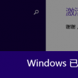 49图库图片+资料2025年新澳门大全资料